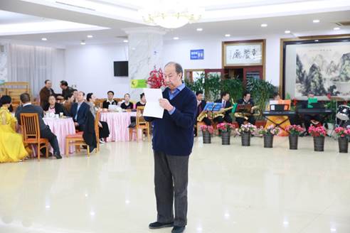 于沛